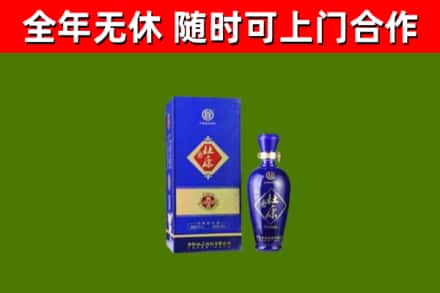新竹烟酒回收杜康.jpg
